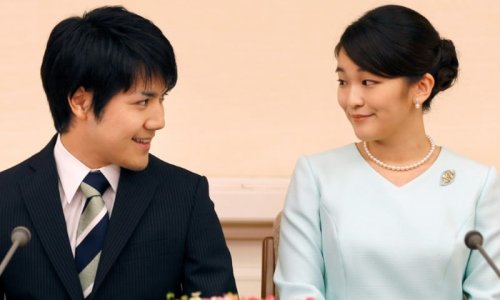 Japan’s Princess Mako to Marry after Delay and Controversy