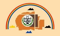 Navajo Nation again considers legislation to repeal same-sex marriage ban