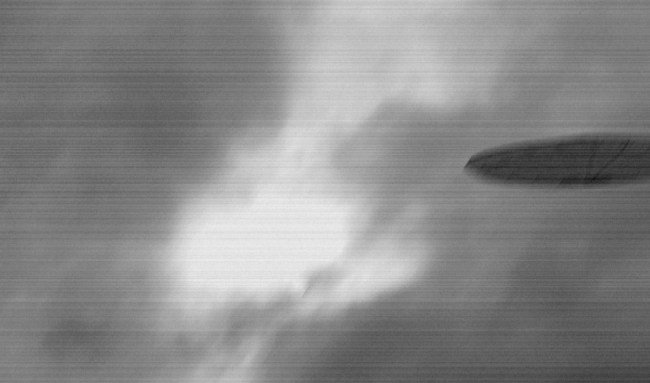 Cloaked UFO Caught On Security Camera Passing Over Home In Irving, Texas