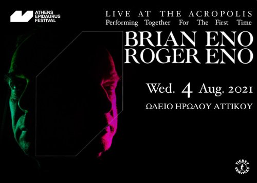 Watch Brian Eno & Roger Eno play The Acropolis, their first-ever concert together