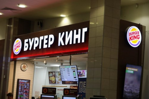 18 Monate nach Ankündigung: Burger King hat seine Restaurants in Russland immer noch nicht geschlossen