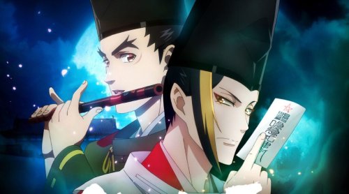 REVIEW: ‘Onmyoji’ Is Supernatural Excellence