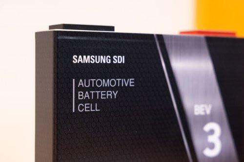 Samsung SDI to Sell $1.4 Billion New Shares for Battery Plants