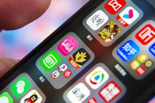 China to Implement New Mobile App Rules