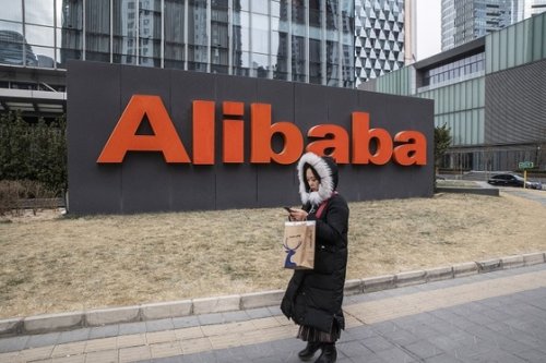 Mass Layoffs? Not at Our Company, Alibaba Says