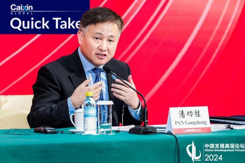 PBOC Governor Says Property Market Shows ‘Positive Signs’