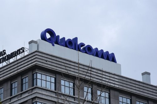 Tech Insider: Qualcomm Says It’s Staying in China, EHang Eyes Thai Skies