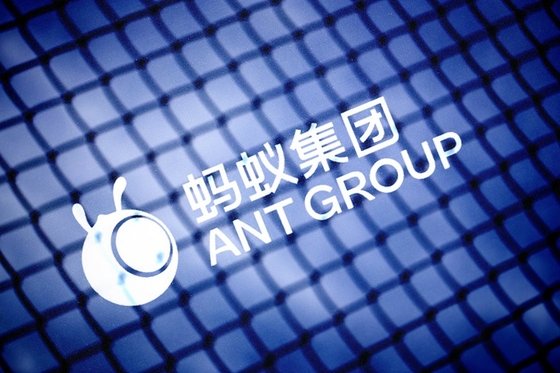 In Depth: Ant Group Rebuilds for Regulators, but at What Cost?