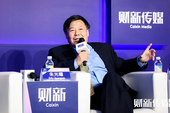 Caixin Summit: China Needs Average GDP Growth of 5% to Avoid Middle-Income Trap, Ex-Official Says