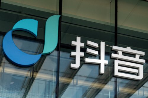 Reporter’s Notebook: How Millions of Douyin Users Decide What Stays and What Disappears
