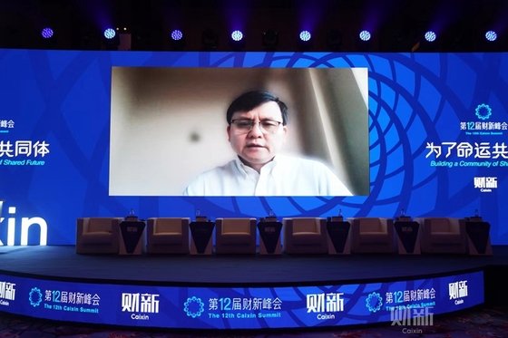 Caixin Summit: China Needs New Weapons for Covid Fight, Top Expert Says