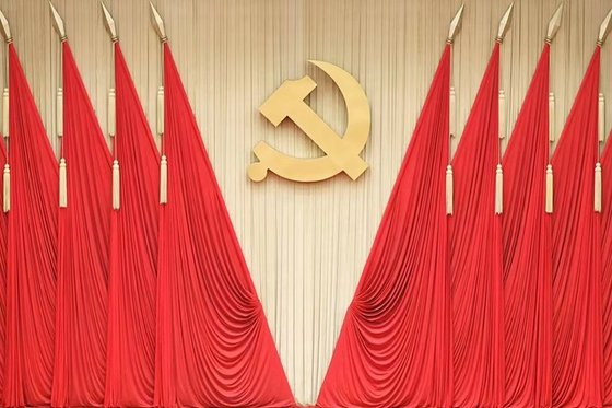 Communist Party Elects Delegates Ahead of 20th National Congress