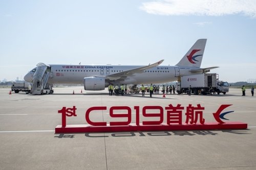 Chinese-Developed C919 Completes Maiden Commercial Flight