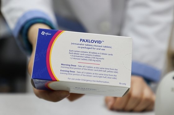 China’s Demand for Pfizer’s Paxlovid Skyrockets, but Supplies Are Limited
