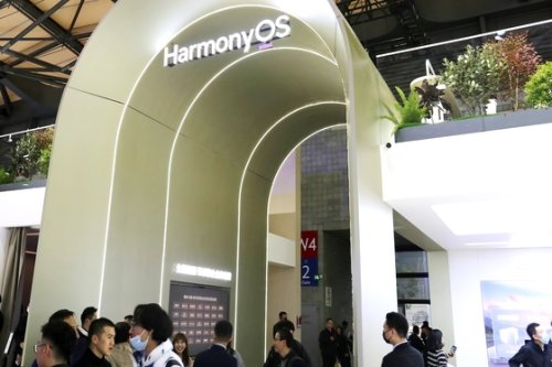 Daily Tech Roundup: Huawei’s HarmonyOS Could Rival iOS, Android