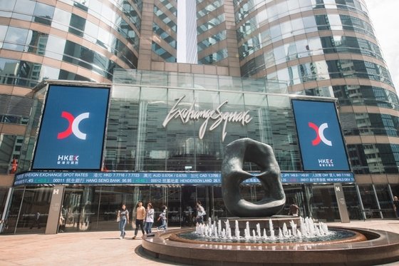 Crypto Pivot Backfires as Starcoin Hit With Trading Suspension