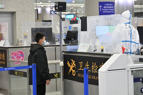 Opinion: It’s Time for China to Relax Quarantines for Inbound Travelers