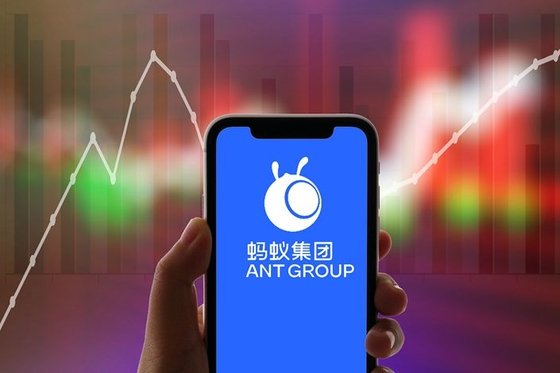 Update: Ant’s $34.5 Billion IPO Suspended in Shanghai and Hong Kong