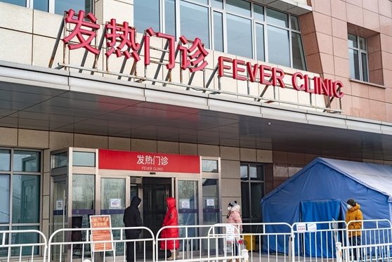 Beijing Beefs Up Health Care System to Handle Covid Surge