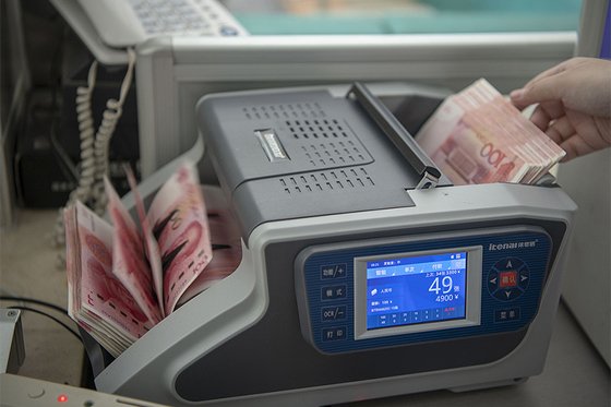 China Cuts Dollar Weighting in Yuan Index in Annual Reset