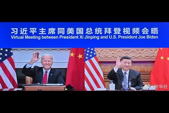 Xi Tells Biden That China and U.S. Should Respect Each Other and Cooperate  - Flipboard
