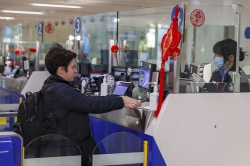 China Expands Visa-Free Travel to Nine Countries Including Japan