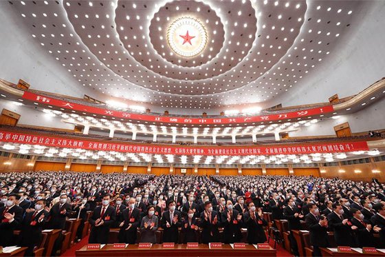 China's New Top Party Leadership to Be Revealed on Sunday, Xinhua Says