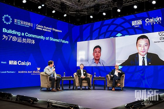 Caixin Summit: Emerging Markets Should Get More Cash for Sustainable Infrastructure, Experts Say
