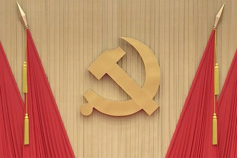 Beijing, Shanghai Party Chiefs Among New Faces Appointed to Top Decision-Making Body