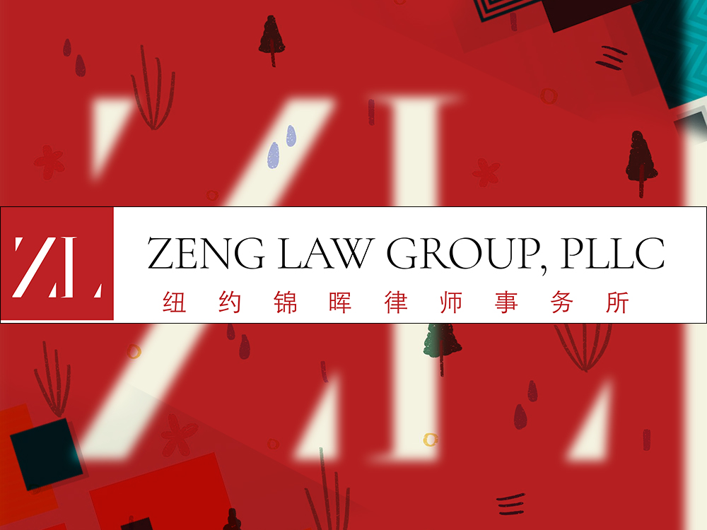 Zeng Law Group - cover