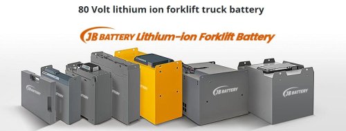 80voltlithiumionforkliftbattery（80voltlithiumionforkliftbattery）のプロフィール