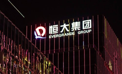 „Der Vergleich von Lehman und Evergrande ist nicht angebracht“