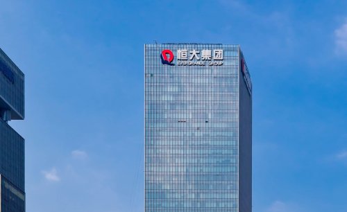 China bereitet Lokalregierungen auf Evergrande-Pleite vor