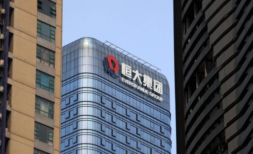 Chinas Kampf um „Too Big to Fail“