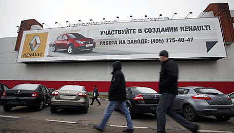 Nach Renault-Werkschliessung: Russland bringt sowjetische Automarke Moskwitsch zurück