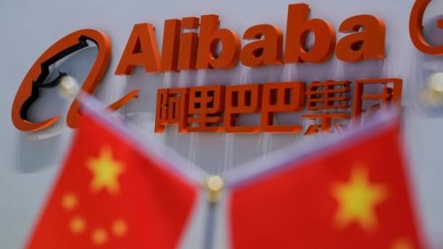 E-commerce giant Alibaba fined $3.5B over China's anti-monopoly rules | CBC News