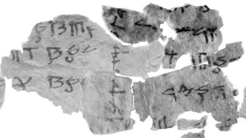 Scholars Decipher One of the Last Encrypted Dead Sea Scrolls