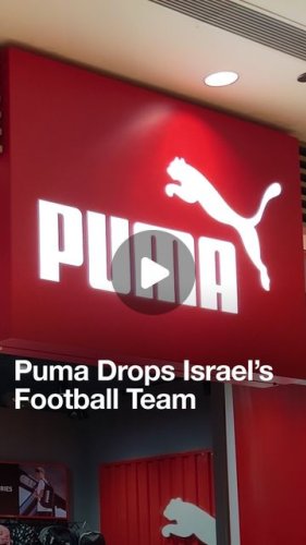 Novara Media on Instagram: "Puma has announced that it will no longer sponsor Israel’s football team. The announcement comes after a sustained Palestinian-led boycott campaign against Israel and companies associated with it. @clarehymer explains why boycotts can make a big difference. #palestine #israel #gaza #israelpalestine #politics"