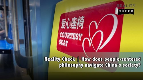 Reality Check: How does people-centered philosophy navigate China's society?