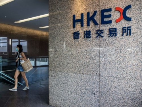 Manifestations en Chine : la Bourse de Hong Kong perd plus de 3% à l'ouverture