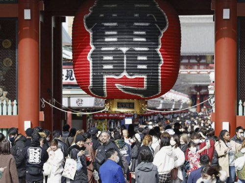 Face au tourisme de masse, le Japon a décidé de frapper au portefeuille