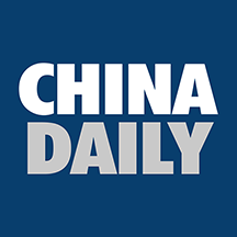 Southwest China's Guizhou builds 56,000 5G base stations
