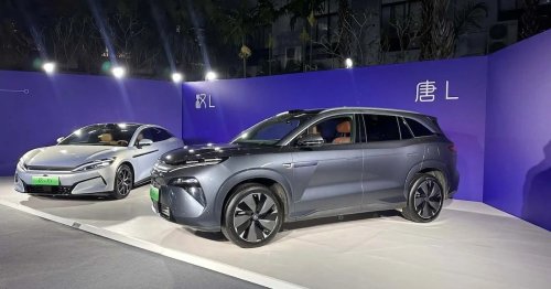 Zu viel Leistung für einen Stecker: BYD stellt "Doublegun" für E-Autos vor
