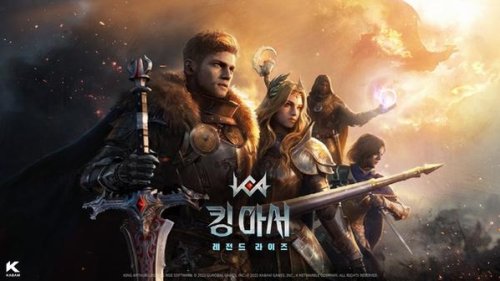 넷마블 카밤, 서머 게임 페스트서 ‘킹 아서:레전드 라이즈’ 공개