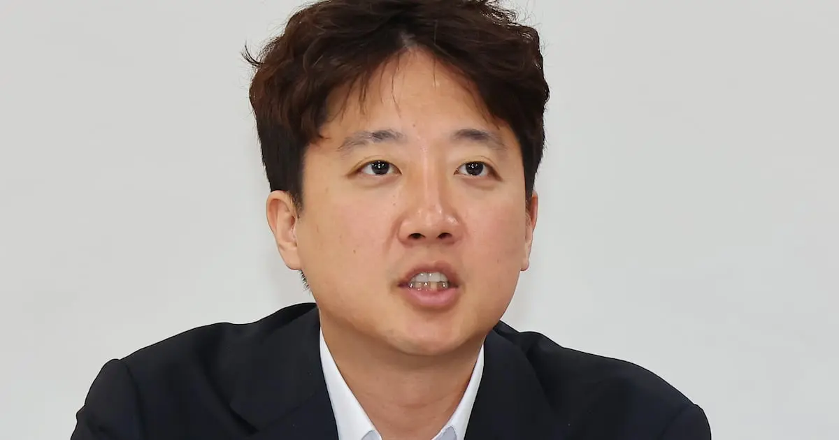 이준석 “與, 선관위 국정조사 요구 수용해야… 아니면 특검 가야” | Flipboard