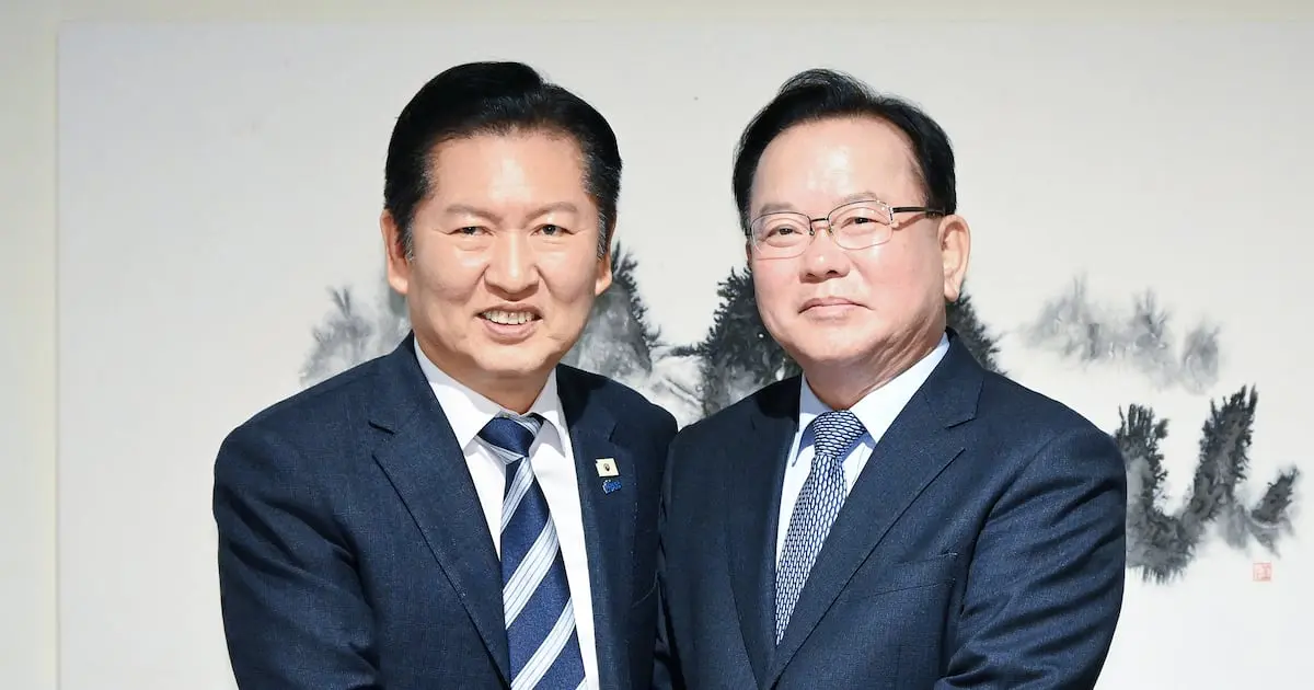 김부겸 대구시장 면접 관련자료 2