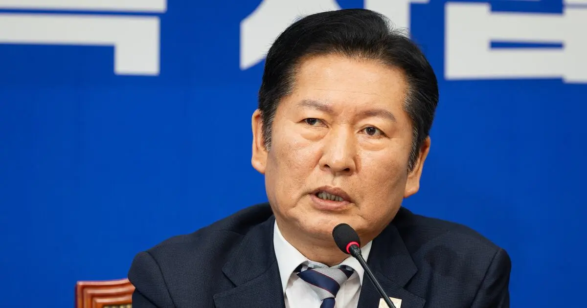 정청래 “조희대, 거취 표명하라” 사퇴 압박...與, 탄핵 공청회도 | Flipboard