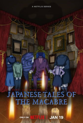Netflix divulga lista de episódios e cartaz ASSUSTADOR de ‘Junji Ito: Histórias Macabras do Japão’