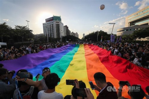 Taiwanese organizers announce cancellation of WorldPride 2025 (update) - Focus Taiwan