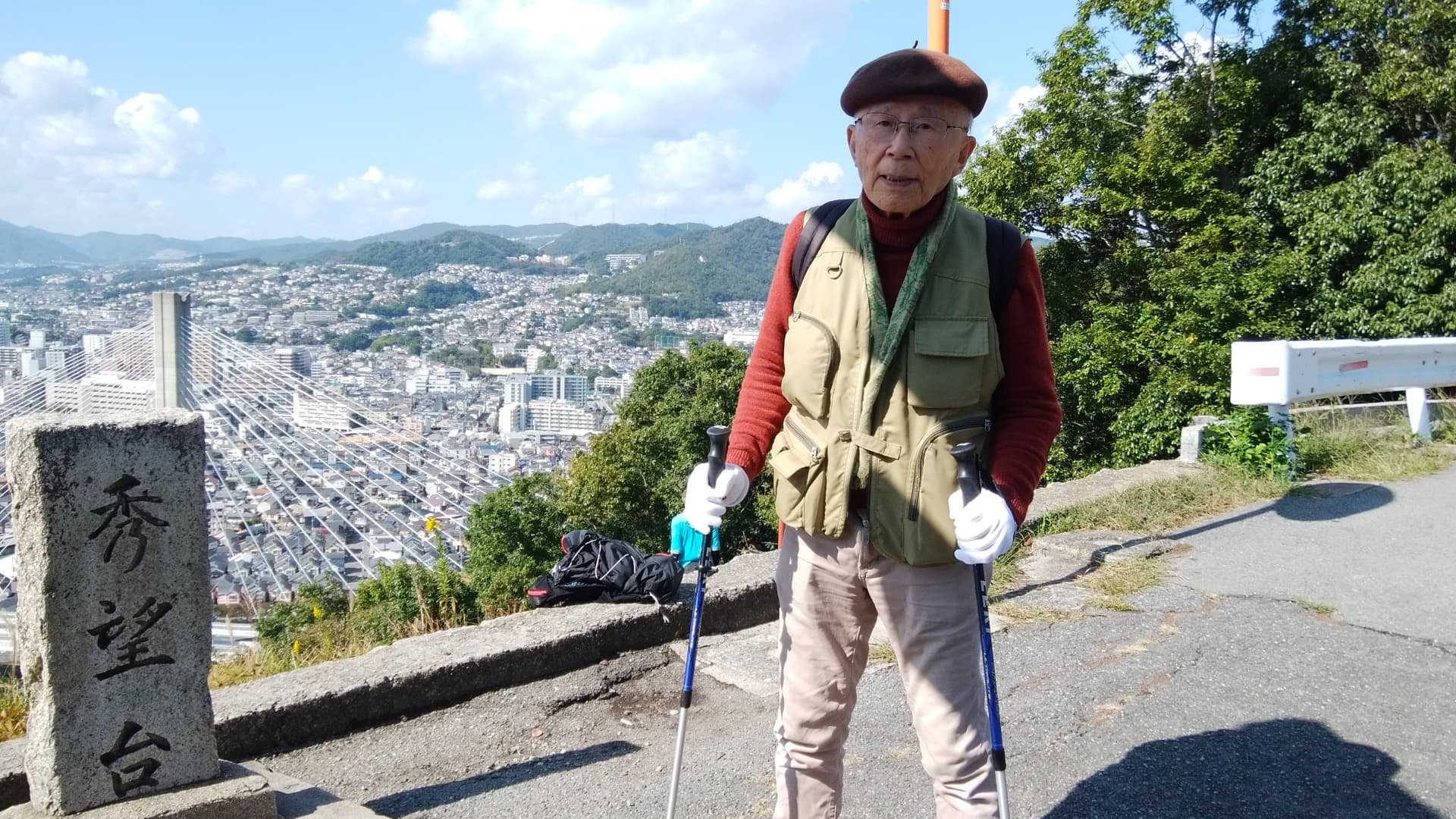 My 95-year-old Japanese grandfather is a former cardiologist—his 8 'non-negotiables' for a long, happy life
